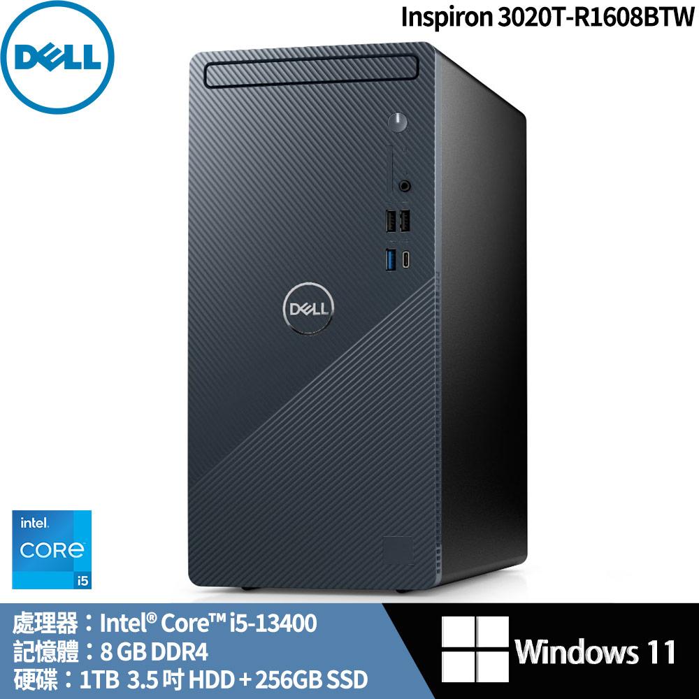 DELL Inspiron 3020T
i5雙碟桌上型電腦