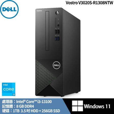 【DELL戴爾】Vostro V3020S-R1308NTW 小型桌上型電腦*