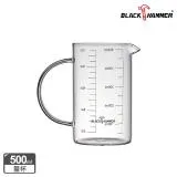 【義大利BLACK HAMMER】簡約耐熱玻璃量杯500ml