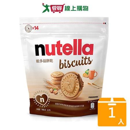 nutella能多益餅乾193.2g