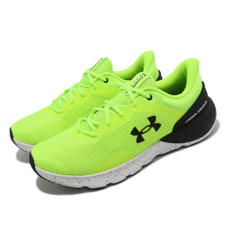 Under Armour 慢跑鞋 
Charged Escape 4