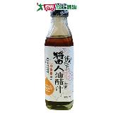 維義 伴天下百香果風味醬人油醋汁(200ML)