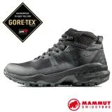 【瑞士 MAMMUT 長毛象】男 Sertig II Mid GTX輕巧耐用多功能鞋/3030-04830-0001黑