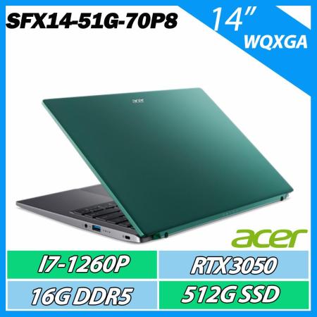 ACER SFX14-51G-70P8 綠 i7-1260P/16G/512G SSD/RTX3050/14