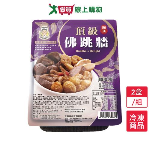 巨廚頂級佛跳牆2盒/組(1000G/盒)【愛買】