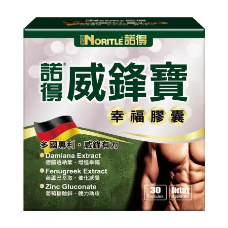 諾得威鋒寶
衝擊猛攻速效組*6盒
