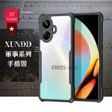 XUNDD訊迪 軍事防摔 realme 10 Pro+ 鏡頭全包覆 清透保護殼 手機殼(夜幕黑)