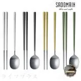 仙德曼 SADOMAIN 露營316不鏽鋼餐具組-4套入(附收納袋)X2盒組