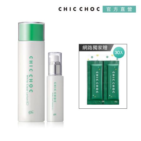 CHIC CHOC 淨透煥白透亮組