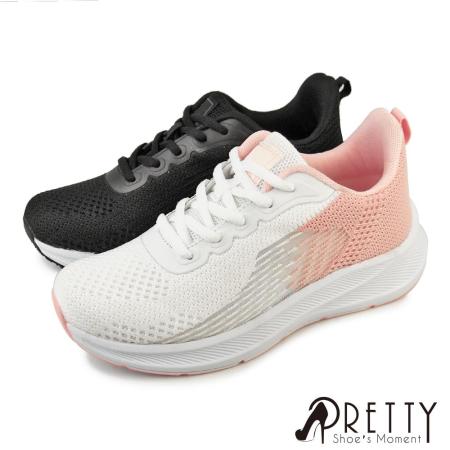 Pretty
綁帶厚底運動休閒鞋/健走鞋