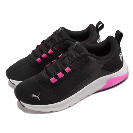 Puma 慢跑鞋 Electron E 男鞋 黑 粉紫 路跑 透氣 運動鞋 橡膠大底 38043520