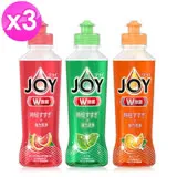 日本JOY 速淨除油濃縮洗碗精170ml 3入組