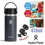 【Hydro Flask】16oz/473ml 旋轉咖啡蓋不鏽鋼真空保冰保溫瓶/HFW16BCX010 石板灰