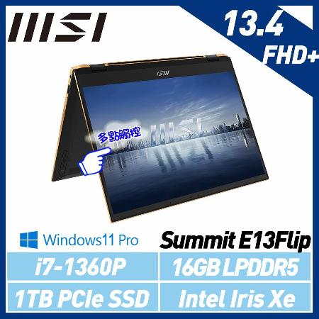 MSI 微星 Summit E13 FlipEvo A13MT-204TW 13.4吋 翻轉觸控筆電