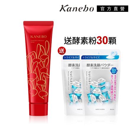 Kanebo 佳麗寶 KANEBO 保濕緻潤洗顏皂霜 (女神限定組)