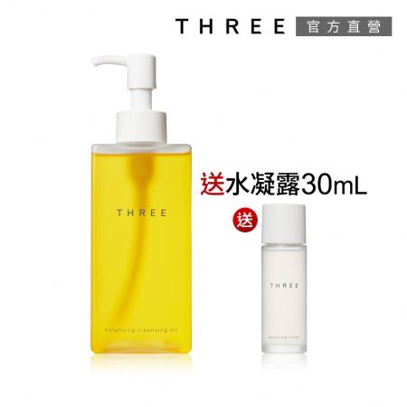 THREE 平衡潔膚油 (送水凝露30mL)