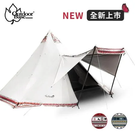 【Outdoorbase】彩繪天空精靈帳篷(金字塔帳 印第安帳 神殿帳 熊帳)