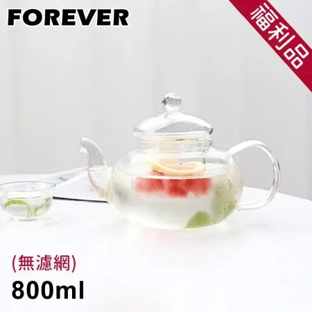 福利品-【日本FOREVER】英式耐熱玻璃濾網花茶壺800ML