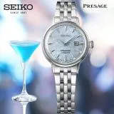 SEIKO 精工 Presage Cocktail Time 雞尾酒女士機械錶2R05-00A0B(SRE007J1)