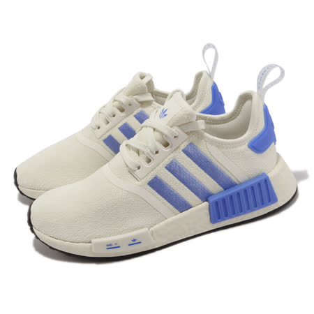 Adidas nmd outlet femme rose pale