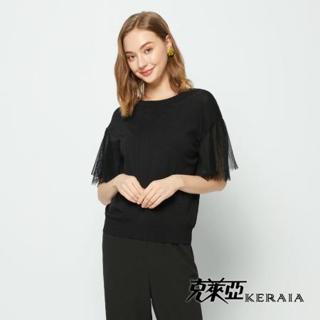 【KERAIA 克萊亞】冰艷誘惑雙層蕾絲變化袖針織上衣