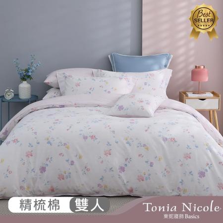 Tonia Nicole 粉戀紫苑
兩用被床包組(雙人)