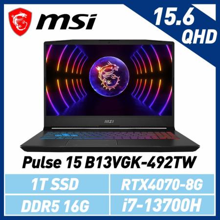 msi微星 Pulse 15 B13VGK-492TW 15.6吋 電競筆電