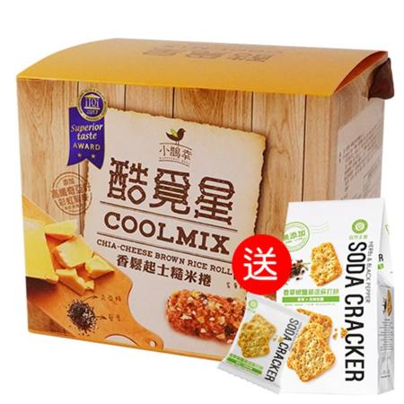 酷覓星 COOLMIX 香鬆起士糙米捲(16入/盒)
