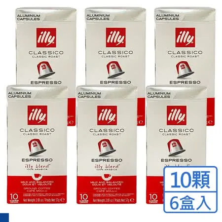 illy Classico Espresso 咖啡膠囊 10入 (中烘培) 6入組 (適用Nespresso膠囊咖啡機)