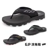 【G.P 】NewType 高緩震耐用人字拖(G3757M) SIZE:39-44 人字拖 官方直出 阿亮代言