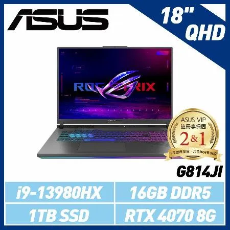 【13代處理器】ASUS G814JI-0022G13980HX-NBL 18吋筆電 (16G/RTX4070)