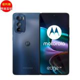 福利品_Motorola edge30 5G_九成新
