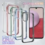 City Boss for Samsung Galaxy A14 彩盾透明軍規防摔殼