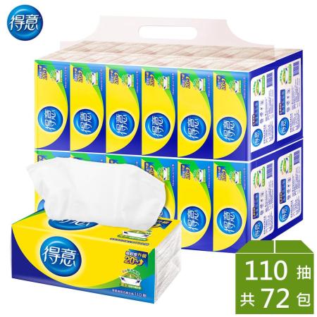 【得意】抽取式花紋衛生紙110抽x24包x3袋/箱