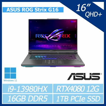 【13代配40顯卡預購】ASUS ROG Strix G16 G614JZ-0072G13980HX-NBL