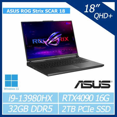 【現貨1台13代配40顯卡】ASUS ROG Strix SCAR 18 G834JY-0031A13980HX-NBL
