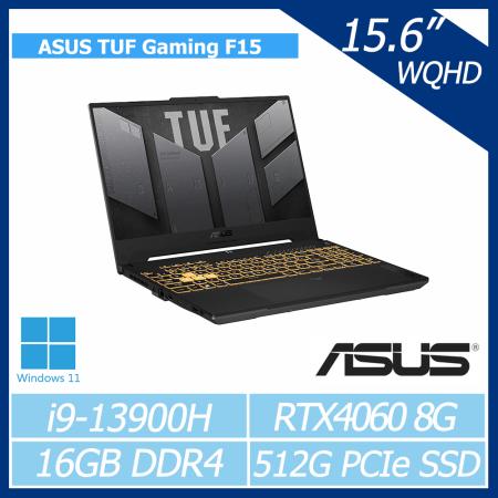【13代配40顯卡預購】ASUS TUF Gaming F15 FX507VV4-0042B13900H-NBL