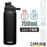 【CAMELBAK】Chute Mag 18/8不鏽鋼戶外運動保溫瓶750ml/CB2808001075 濃黑