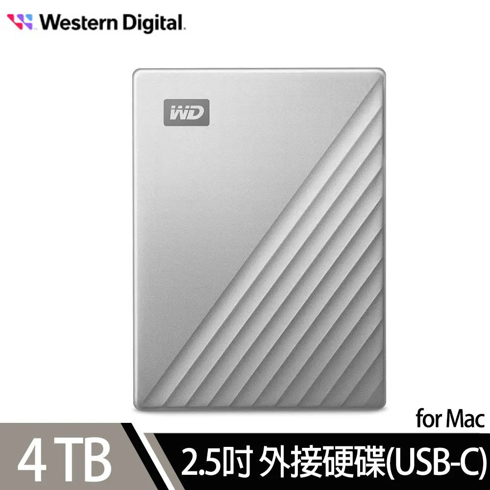 WD My Passport Ultra for Mac 4TB 2.5吋 USB-C 外接硬碟《炫光銀》