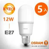 【OSRAM 歐司朗】12W E27 LED Stick小晶靈燈泡-白光/黃光/自然光-5入組