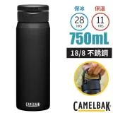 【CAMELBAK】Fit Cap 18/8不鏽鋼完美不鏽鋼保溫瓶750ml/CB2897001075 濃黑