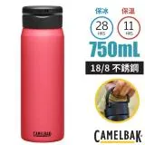 【CAMELBAK】Fit Cap 18/8不鏽鋼完美不鏽鋼保溫瓶750ml/CB2897601075 野莓橘