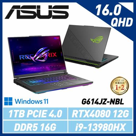 (雙11瘋殺)ASUS ROG Strix  G614JZ-0072G13980HX-NBL (i9/RTX4080)