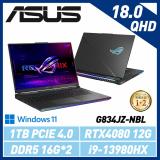 【送機械鍵盤】ASUS ROG Strix G834JZ-0031A13980HX-NBL (i9/RTX4080)