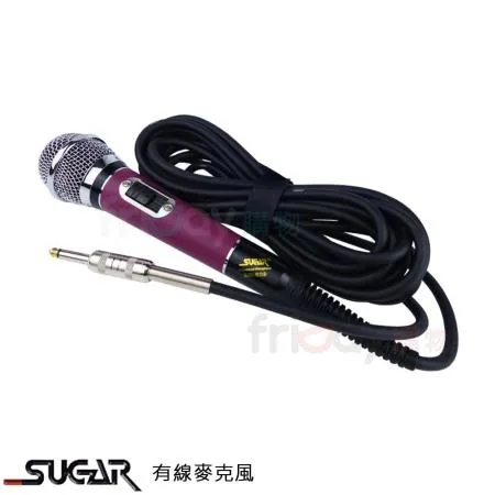 SUGAR DM-529 有線麥克風紫色 含5m麥克風線