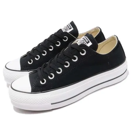 Converse Chuck Taylor All Star Lift 黑白 女鞋 厚底 帆布鞋 560250C