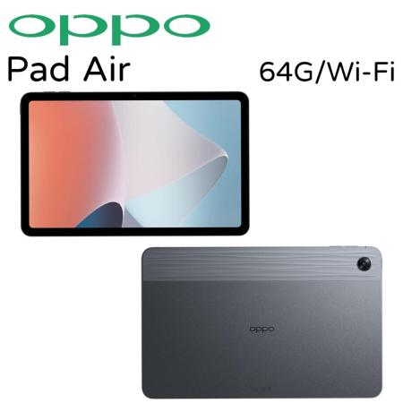 OPPO Pad Air 4G/64G 星辰灰 Wi-Fi 平板電腦