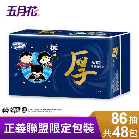 五月花厚棒抽取式衛生紙86抽x8包x6袋/箱【DC限定款】