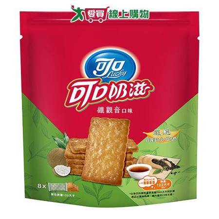 可口奶滋鐵觀音口味量販分享包200g