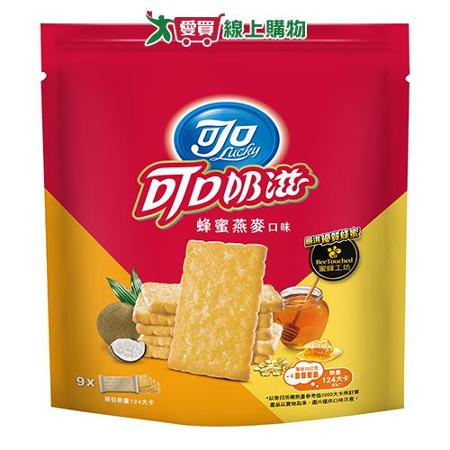 可口奶滋蜂蜜燕麥口味量販分享包225G